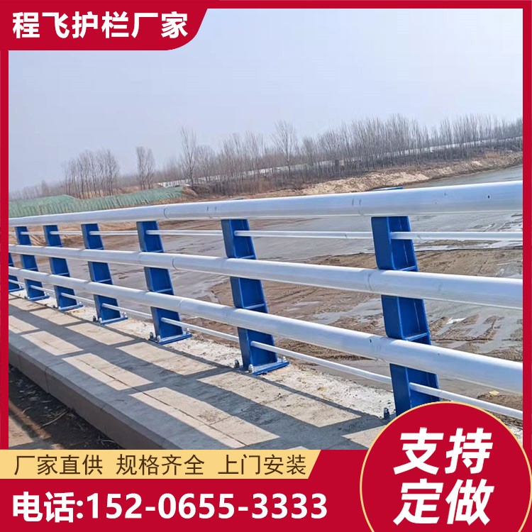 耐磨耐腐蚀 左右供应 市政道路防撞护栏 生产厂家 人行道栏杆