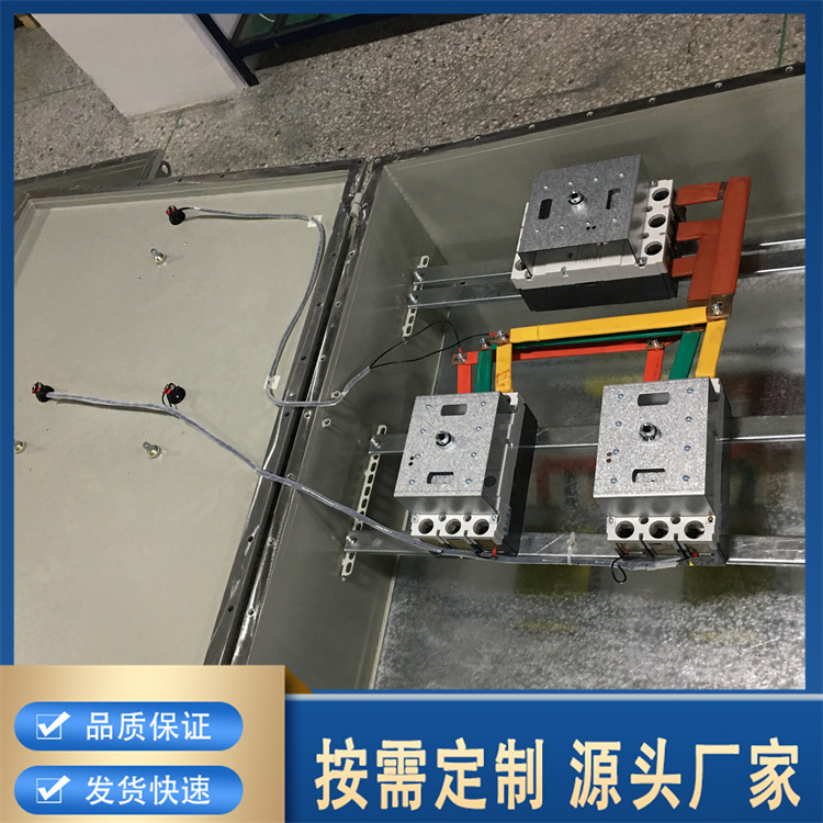 矿用防爆电控箱 质量轻便方便携带控制箱定制