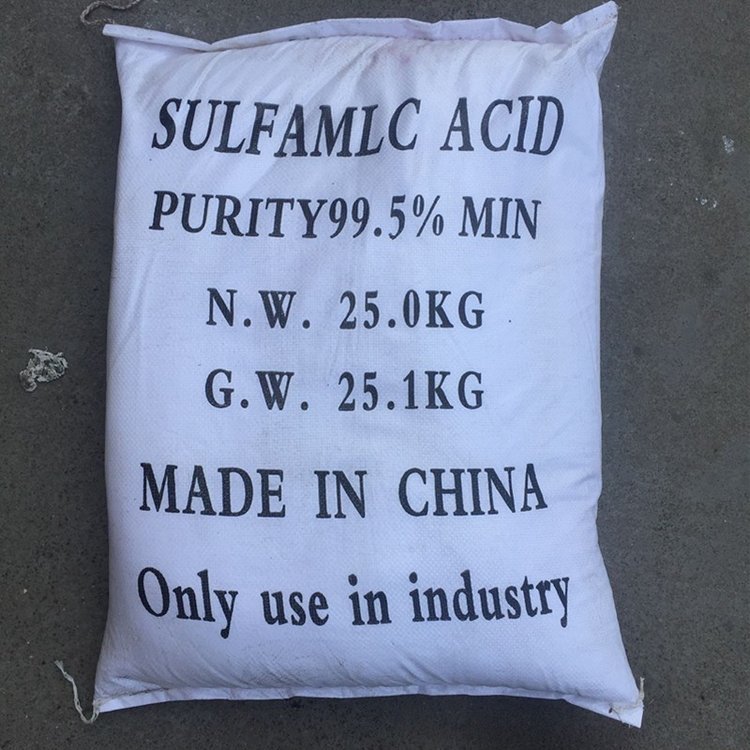 氨基磺酸 国标工业级 99.5%含量 锅炉清洗除水垢 稳走性好