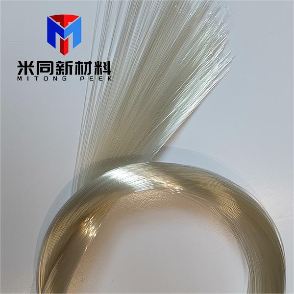 PEEK透明管厂家直销 品质保证