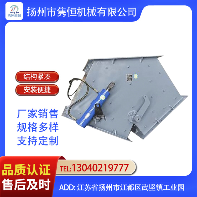 三通分料器 Y型翻板阀 分料导向阀 加厚材质 密封性好