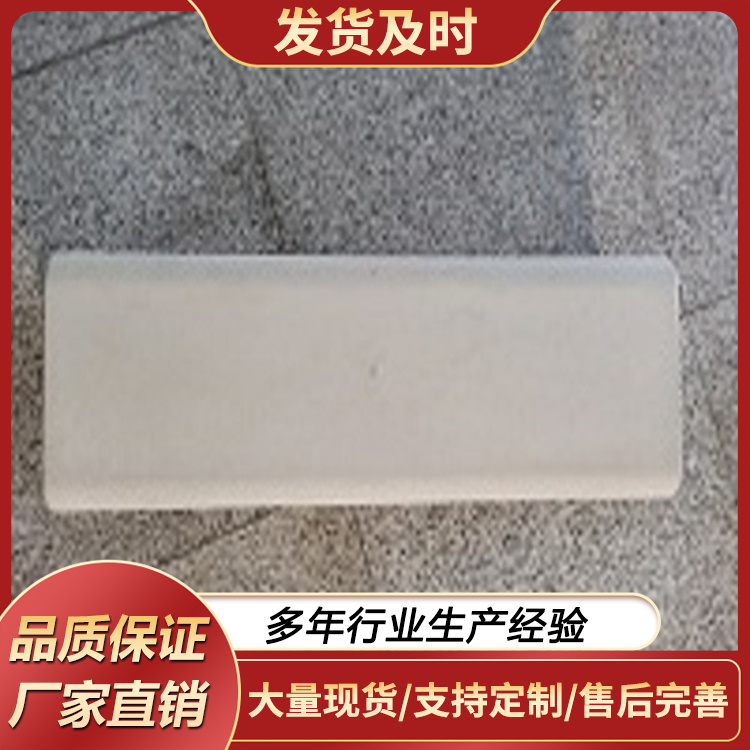 电缆沟压顶 批发价格