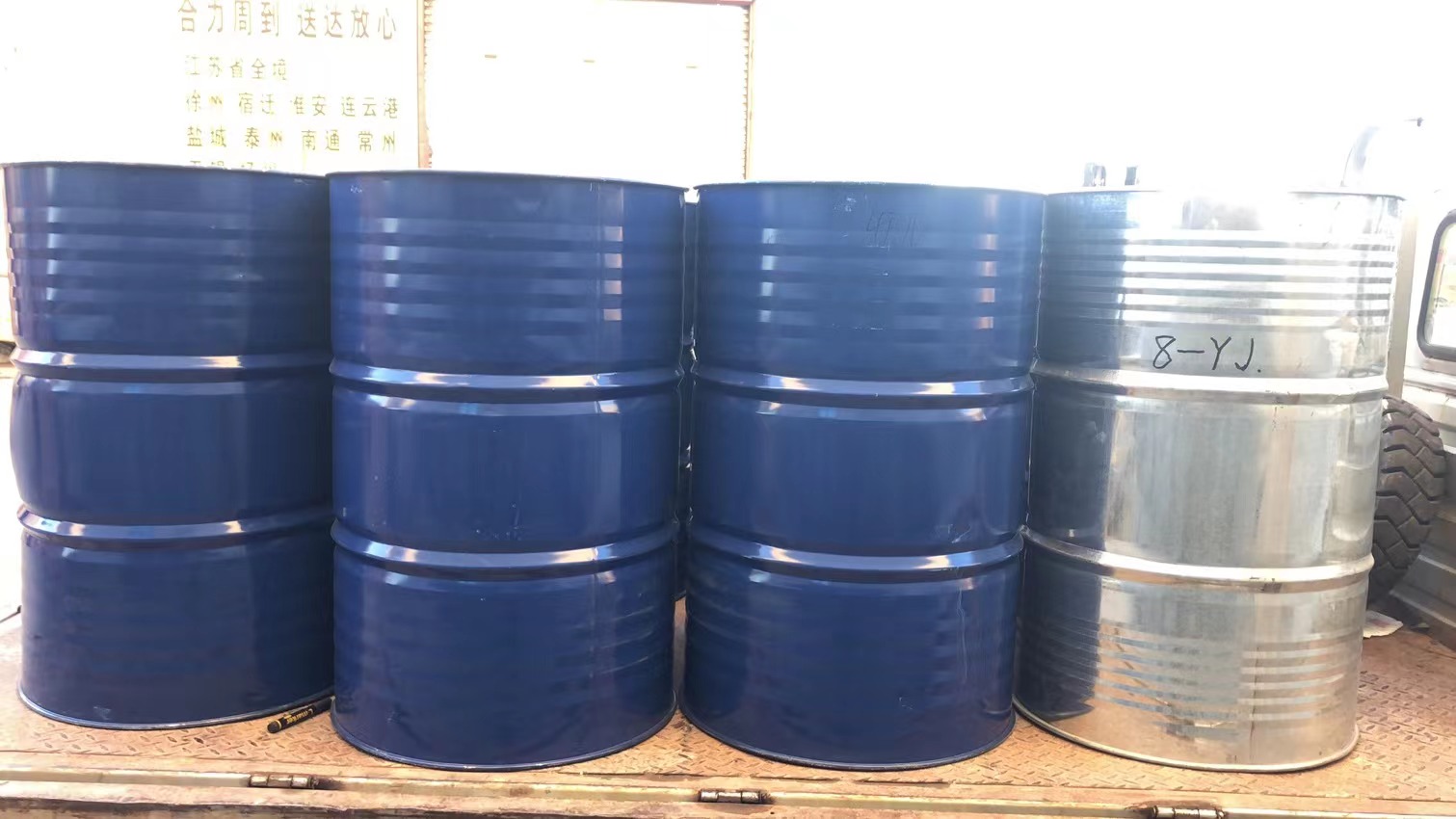 4-甲基吡啶 日本广荣原装 仓库大量现货