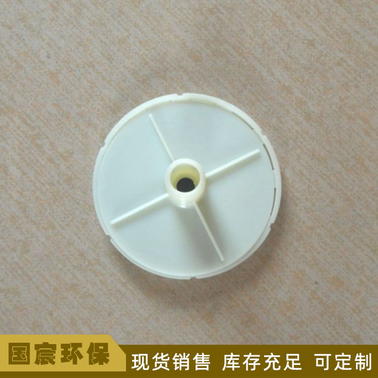 粗孔曝气器批发价格