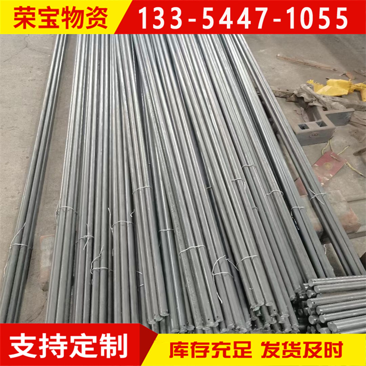 炉排销轴 长销 短销锅炉配件厂 锅炉炉排片 产品全规格全可定做