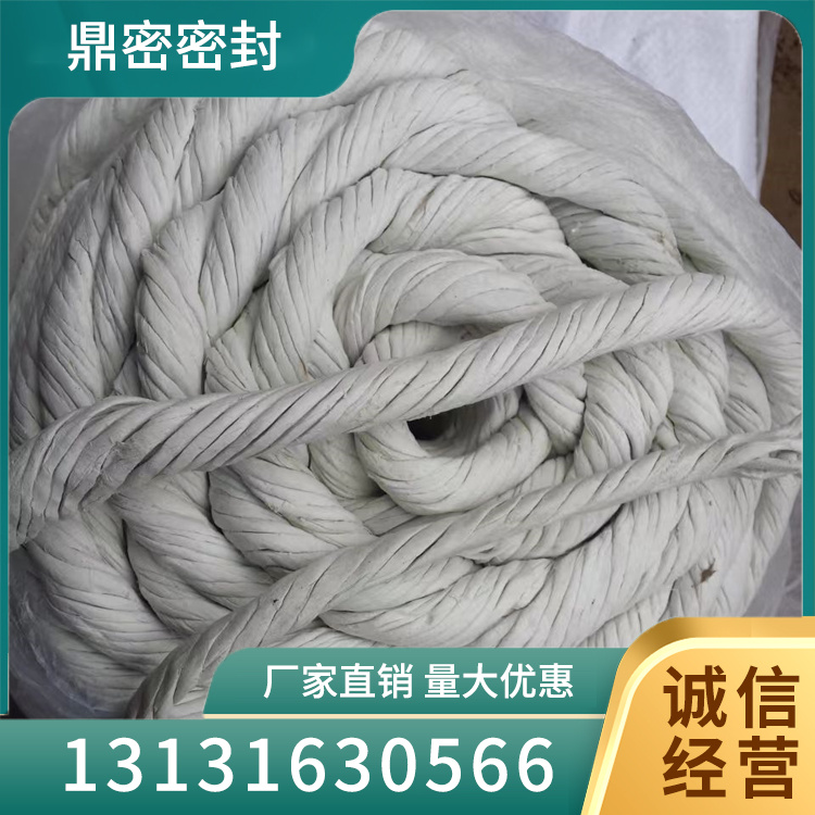 石棉绳报价
