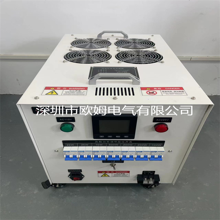AC110V-220V 6kW双电压储能逆变器测试老化负载箱