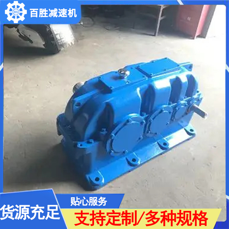 DCY减速机批发价格