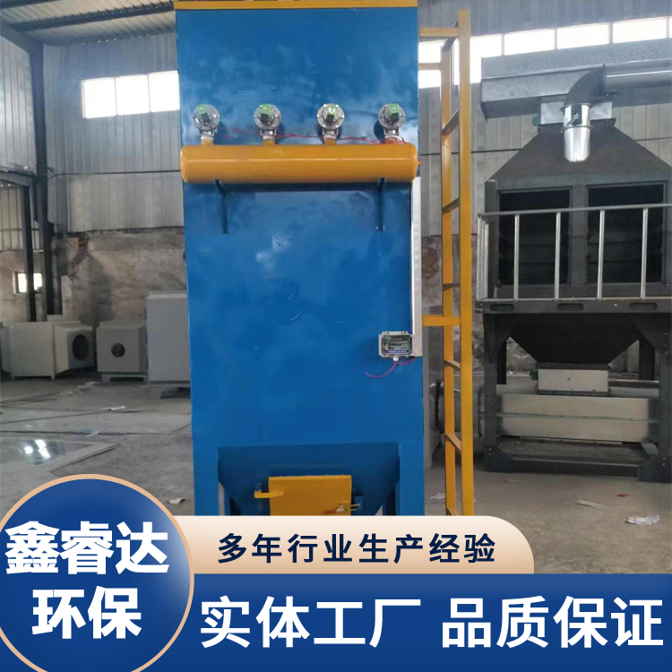 碳钢脉冲布袋除尘器 烟尘处理滤筒除尘设备