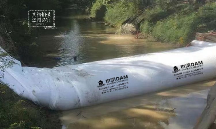 水霸软体围堰用于河道、湖泊、海洋岸线修复作业