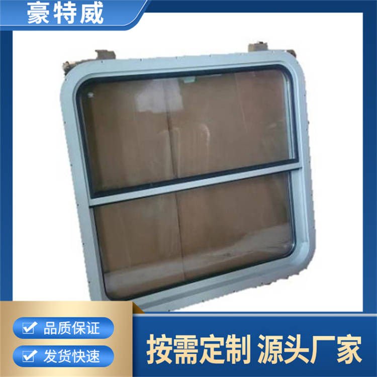 KC3-25型火车窗 火车门窗列车窗户 野营房集装箱窗铝合金门框