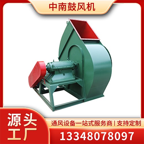 防腐 低噪音 离心风机 定制生产 高效节能