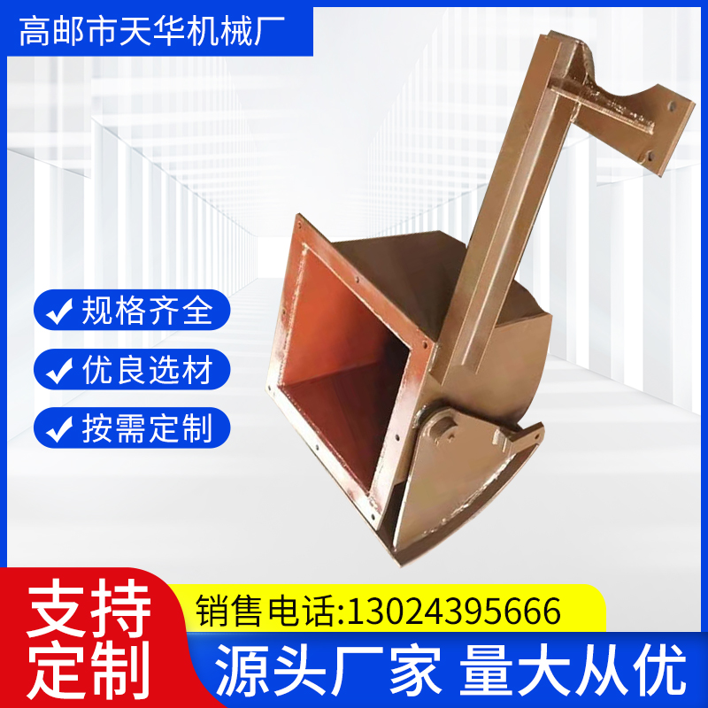 电液动卸料扇形闸门 配合大推力电液推杆 定制