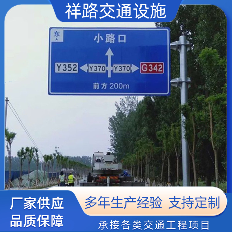 景区双悬臂标志杆 道路标识牌杆 热镀锌标志杆 3F标志杆