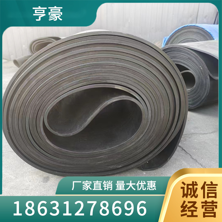 环形输送带