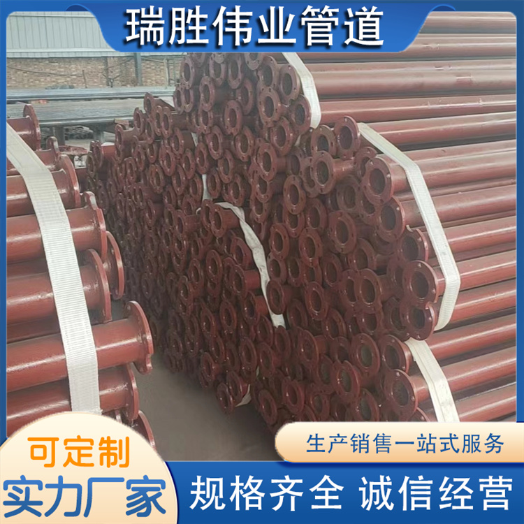 沧州瑞胜伟业管道 瓦斯排放管  厂家