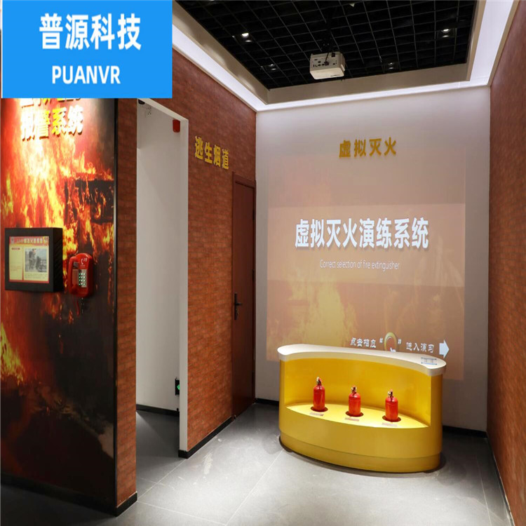 科教器材批发 普源科技科教器材批发