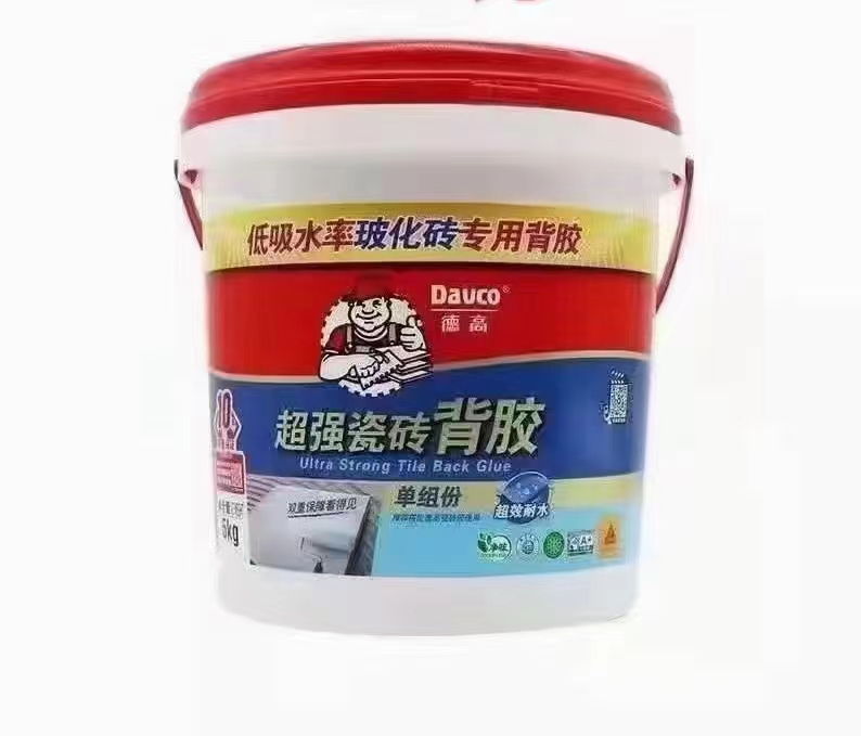 德高 雨虹 亿固 立邦瓷砖胶 鲁邦瓷砖胶泥 施工简单 使用方便