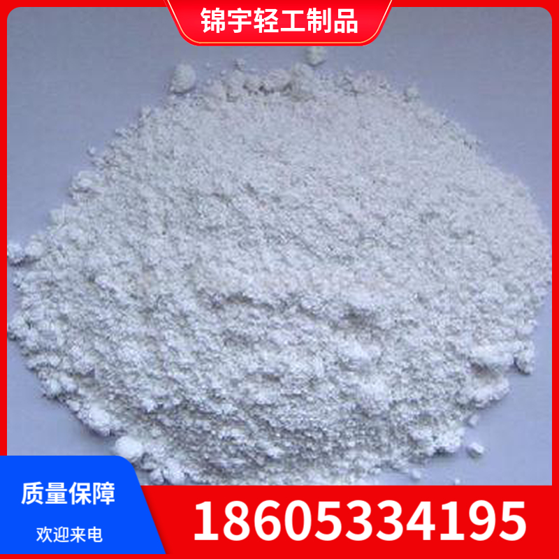 碳酸锶批发粉状 一等品工业级金属冶炼 陶瓷化工行业用