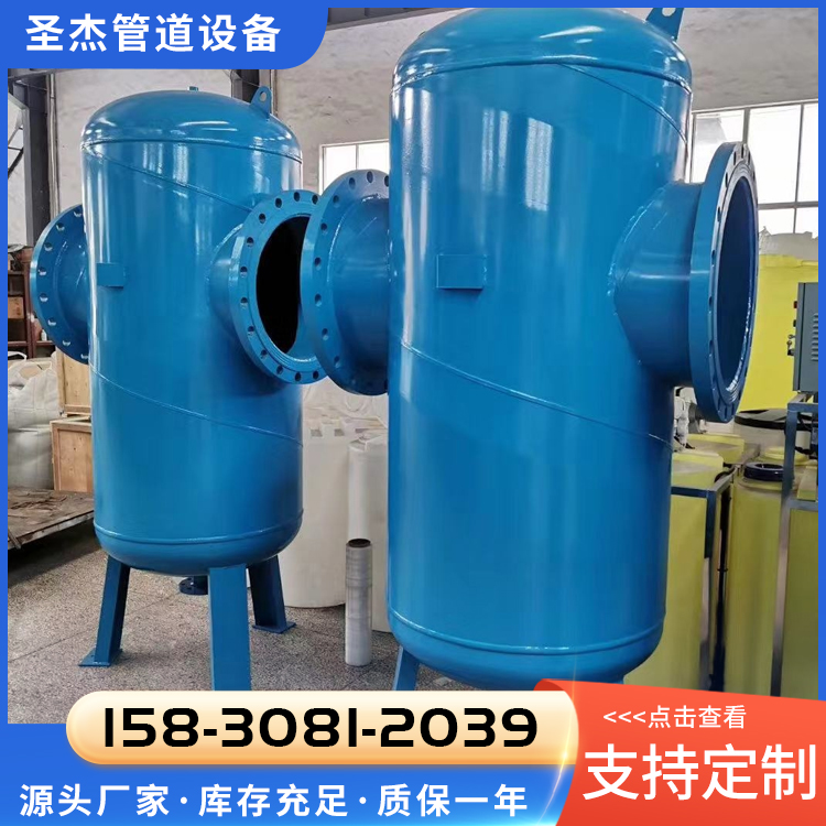 旋流除砂器