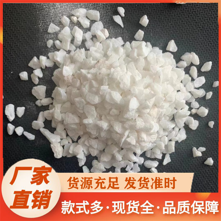 白云石厂家直销