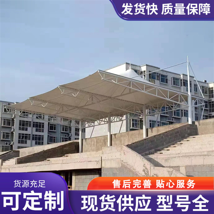 膜结构体育看台厂家直供