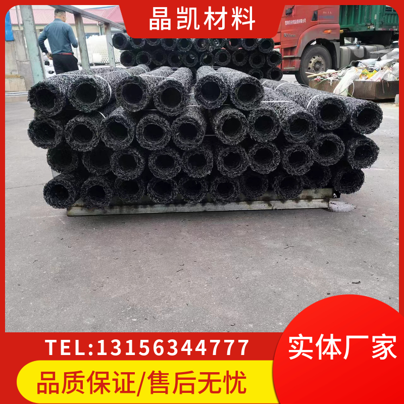 乱丝塑料盲沟管 隧道铁路排水渗水50圆形塑料盲管