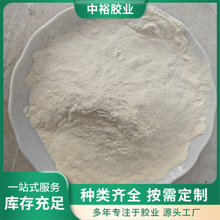 肥料级全水溶动物源蛋白粉 建材材料动物胶 皮革填充剂