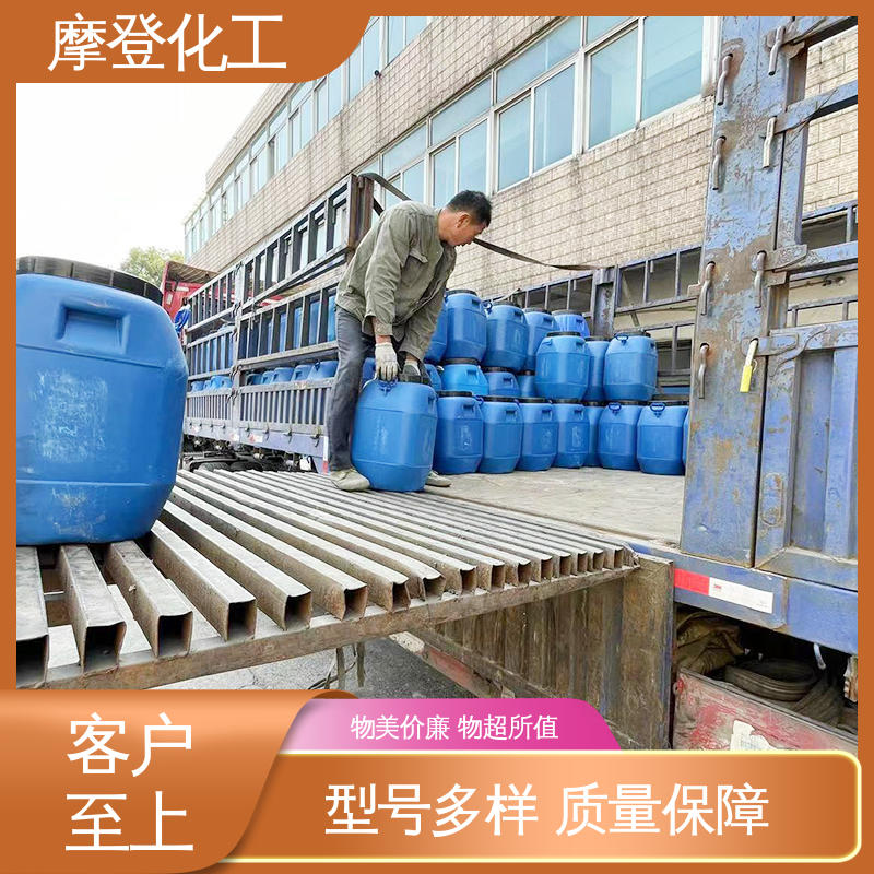 耐候性优越 铝箔复合胶水 储存稳定性好 摩登化工