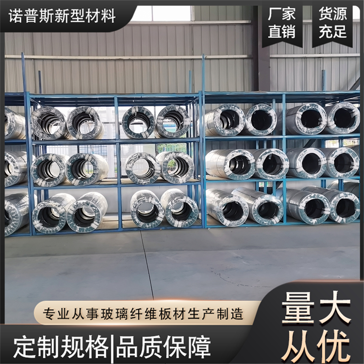 玻璃钢平板 哑光布基胶衣平板 耐腐蚀耐晒 诺普斯