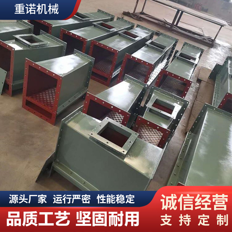 重诺定制 空气输送斜槽 水泥粉空气斜槽 矿石粉气力输送设备