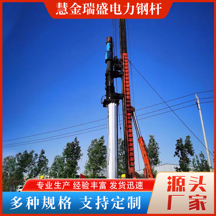 10kv电力钢杆型号齐全