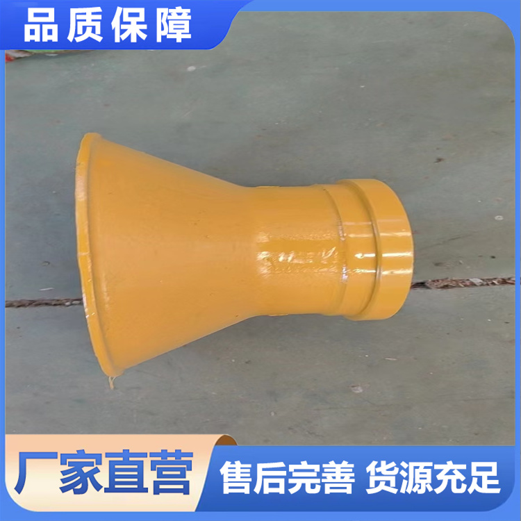 湿喷机管件 砼匠牌湿喷机连接管  厂家供应  现货批发销售