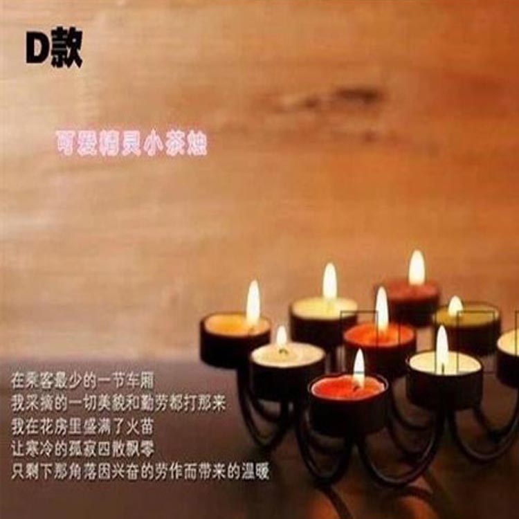 烛台厂家可按图加工生产