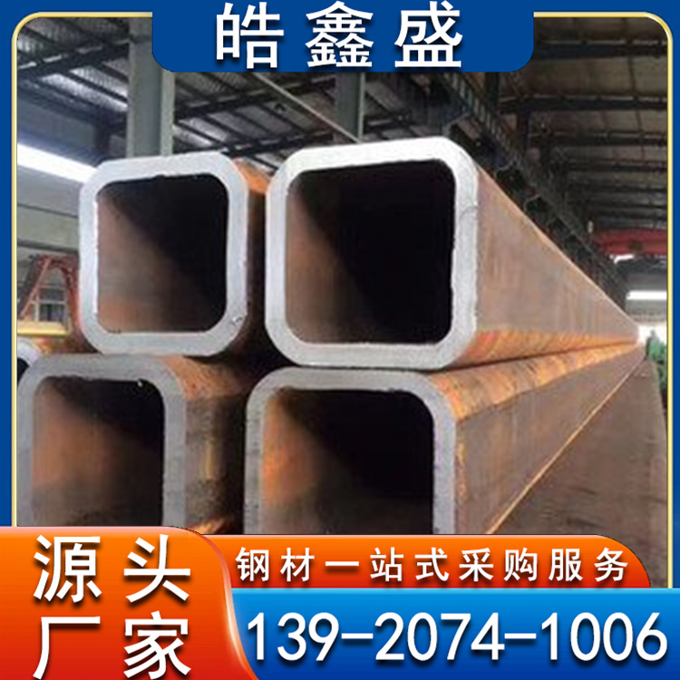 Q355B矩形管 Q355C大口径方管 厚壁方钢管 耐腐蚀