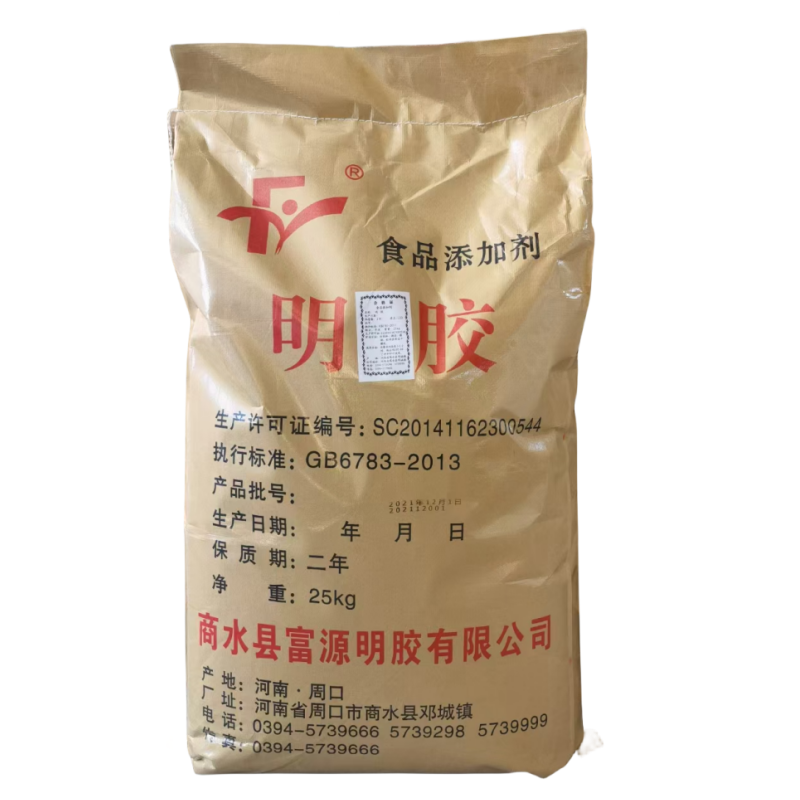 富源 明胶120-250冻力果酒、露酒、食品级增稠剂  明胶