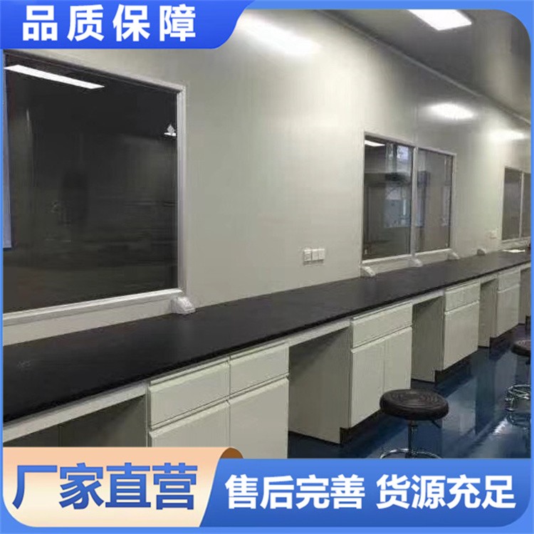 全钢边台  材质可选规格可定做实地生产厂家
