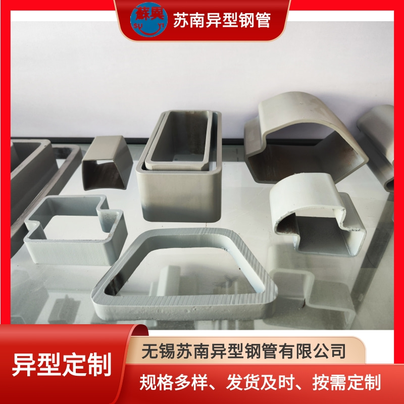 冷拔钢管  型号齐全 可定制