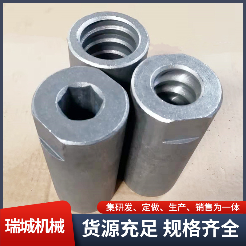矿用高炉钻杆连接套 加工定制型 使用寿命长