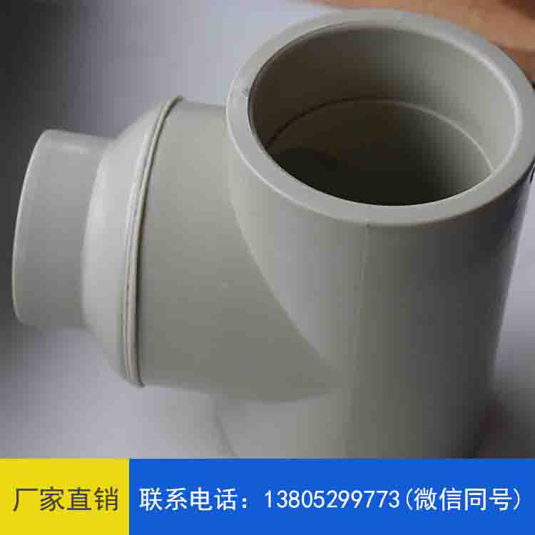 pph弯头价格