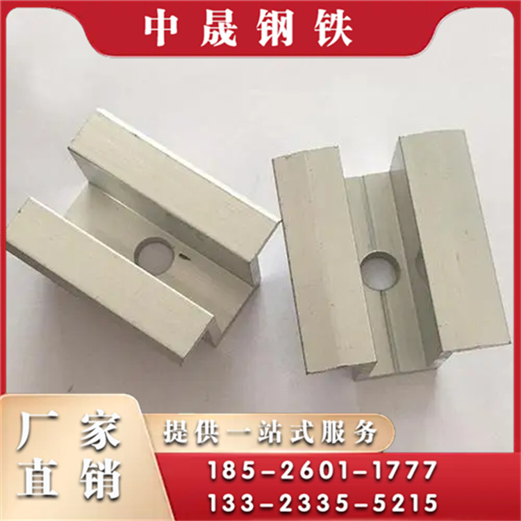 光伏压块定制