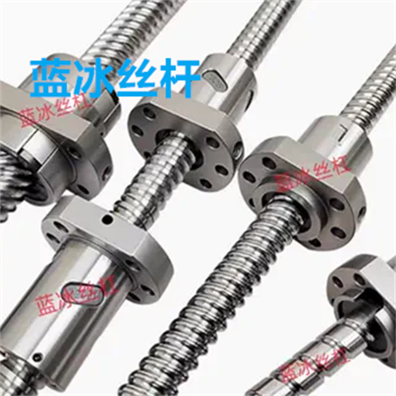 滚珠丝杠E-RBSS RBSSF RBSK RBSKF PBSF RBSE0802 1002RBST0601