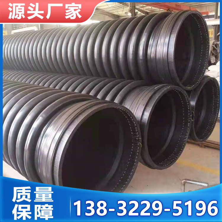 克拉管 磨擦阻力小 规格齐全 耐热绝缘 支持定制