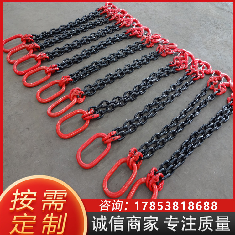 矿用单轨吊三环链 18*64*7C级链条 成套吊索具 高强拉力