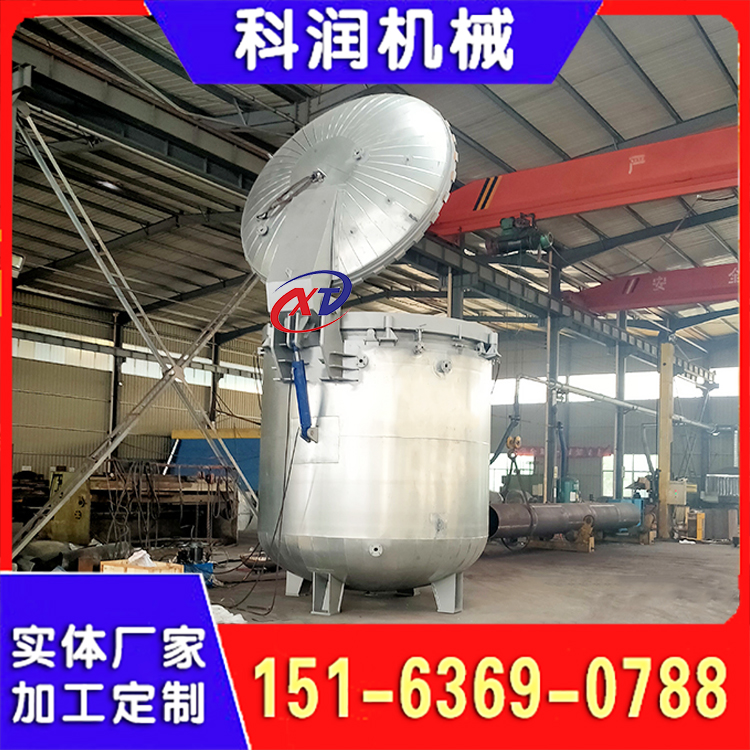 真空浸渍罐 高压浸渍机组 石墨浸渗炉