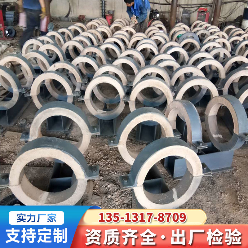 昊诚 聚氨酯保冷管托 蛭石隔热管道支架 固定滑动导向支座
