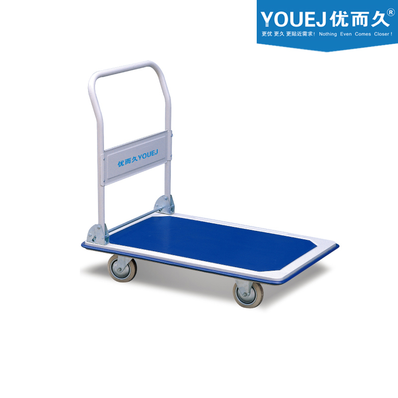 YOUEJ 优而久重型钢制平板推车
