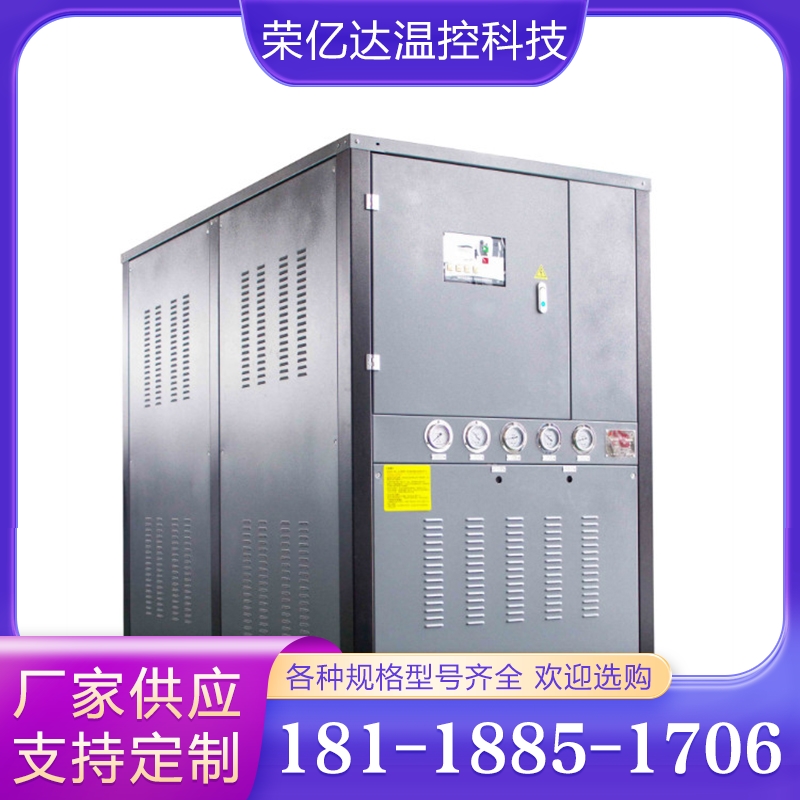 冷水机组 工业冷水机 工 业冷水机组 冷水机