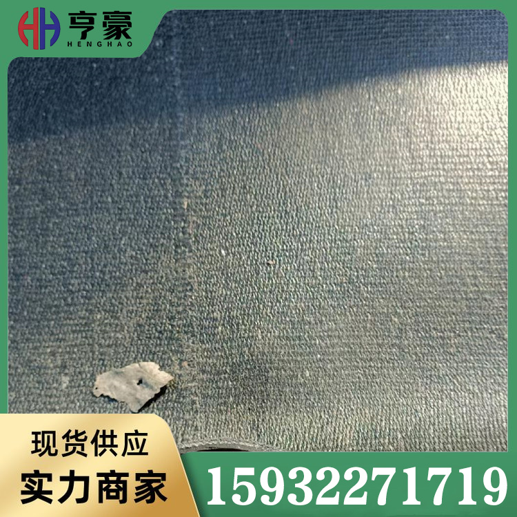 铺车底输送带服务电话