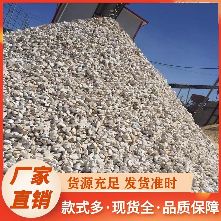 硅砂生产厂家
